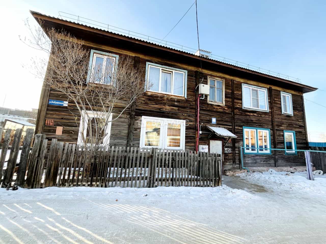 Россия, Республика Бурятия, Улан-Удэ, улица Бабушкина, 114, фото 22