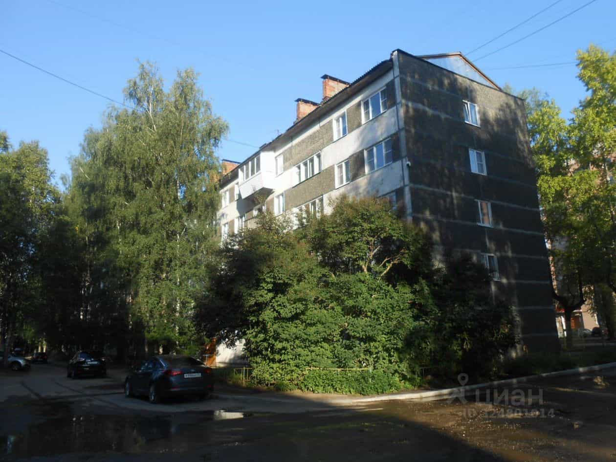 Россия, Республика Коми, Сыктывкар, улица Димитрова, 46
