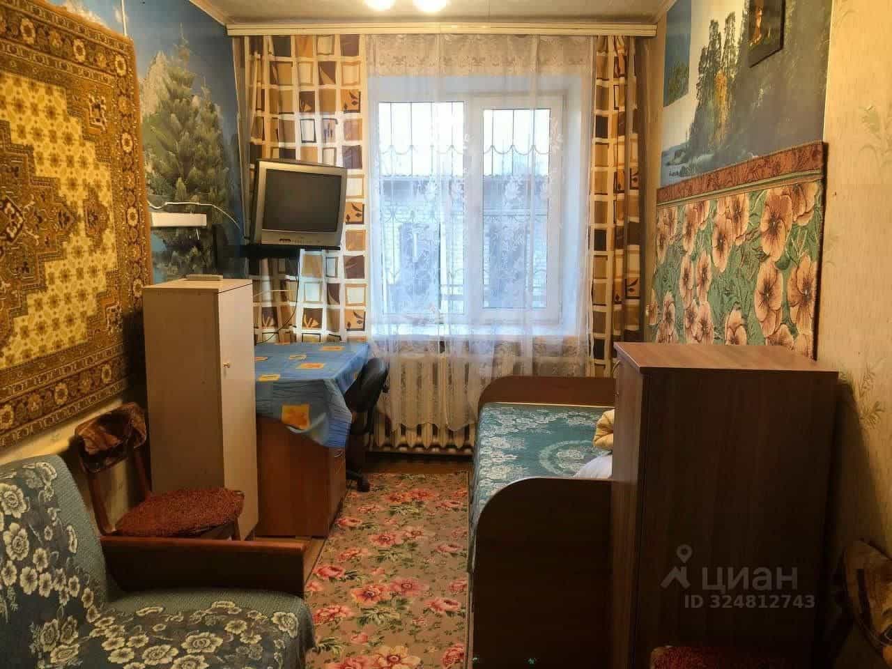 Россия, Кострома, посёлок Первомайский, Водяная улица, 30А, фото 5