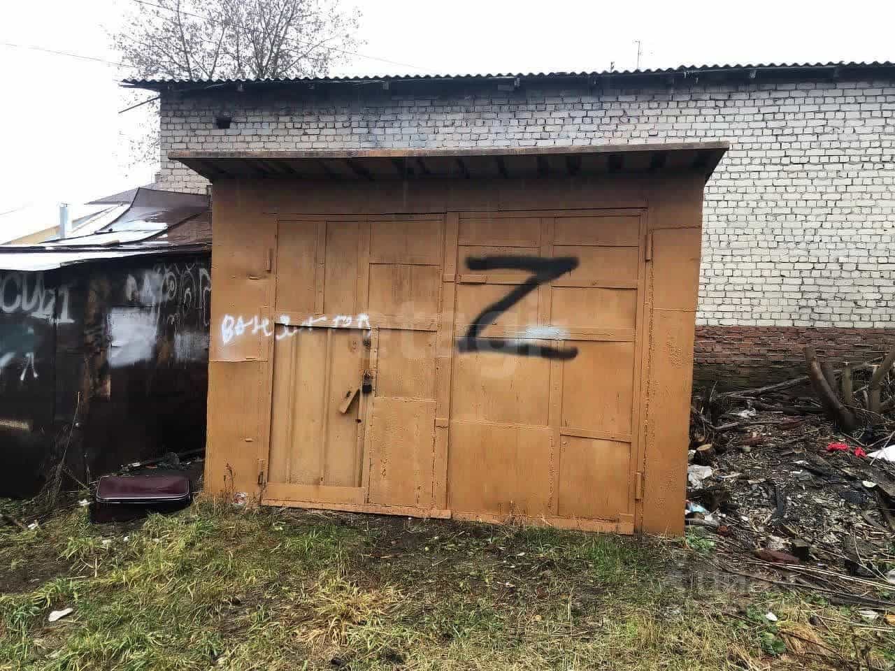 Россия, Кострома, посёлок Первомайский, Водяная улица, 30А, фото 16