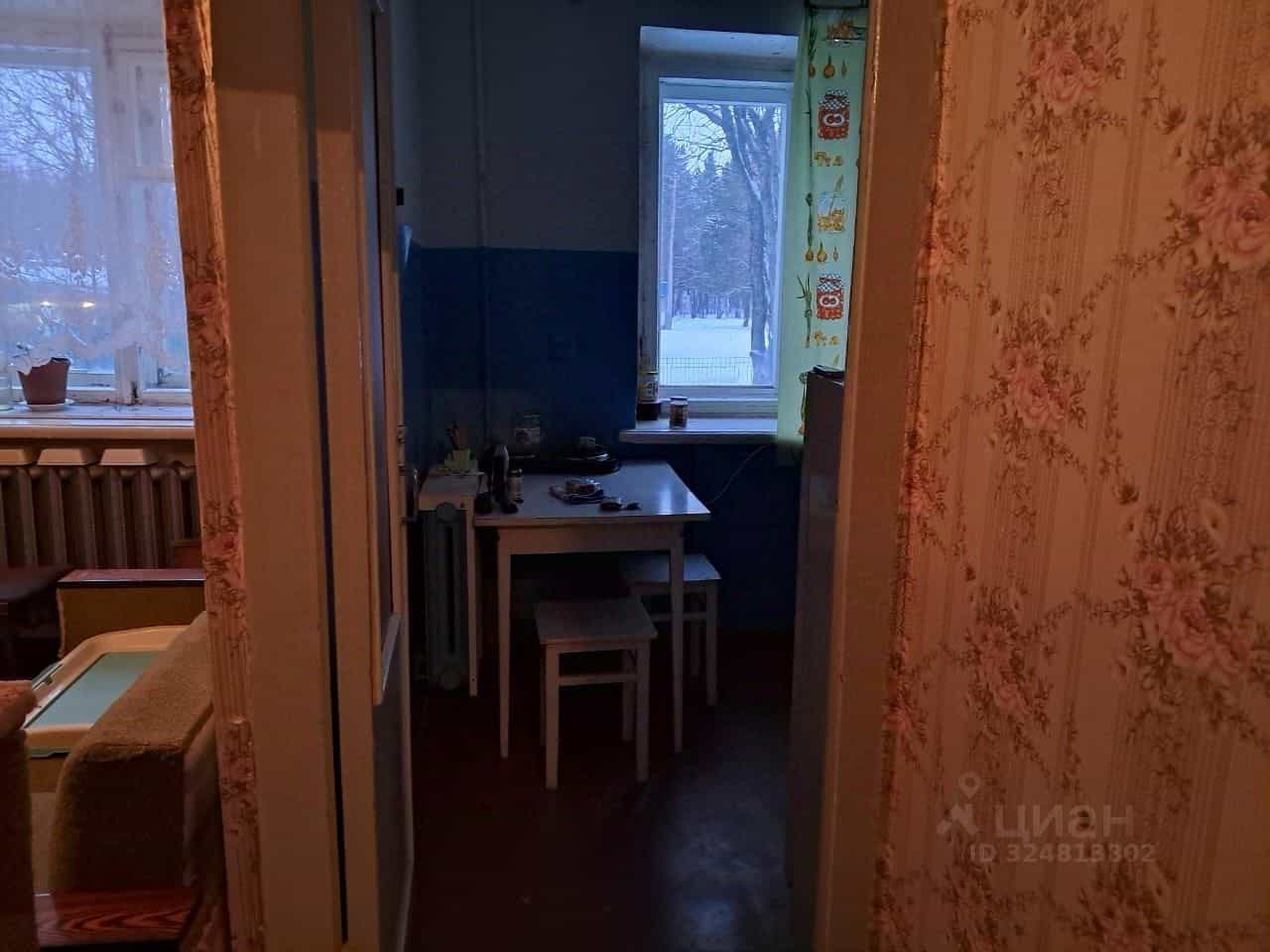 Россия, Мурманская область, Мончегорск, Ленинградская набережная, 8