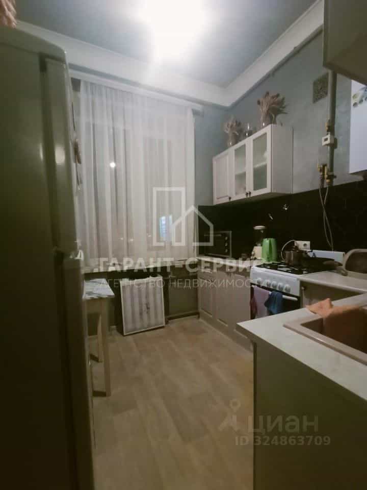 Россия, Тамбов, Интернациональная улица, 84, фото 3