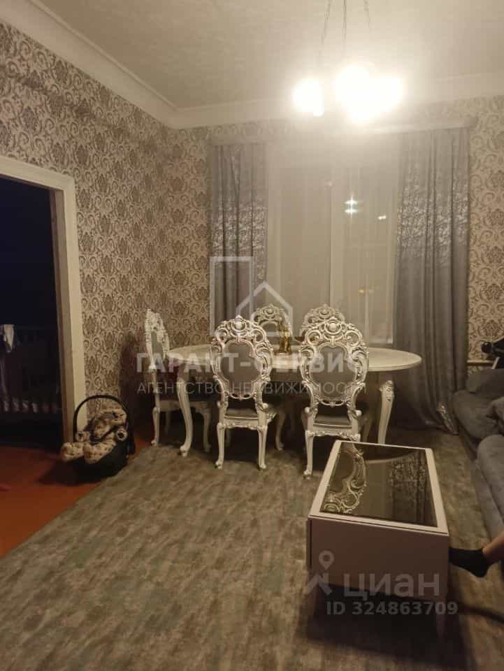 Россия, Тамбов, Интернациональная улица, 84, фото 4