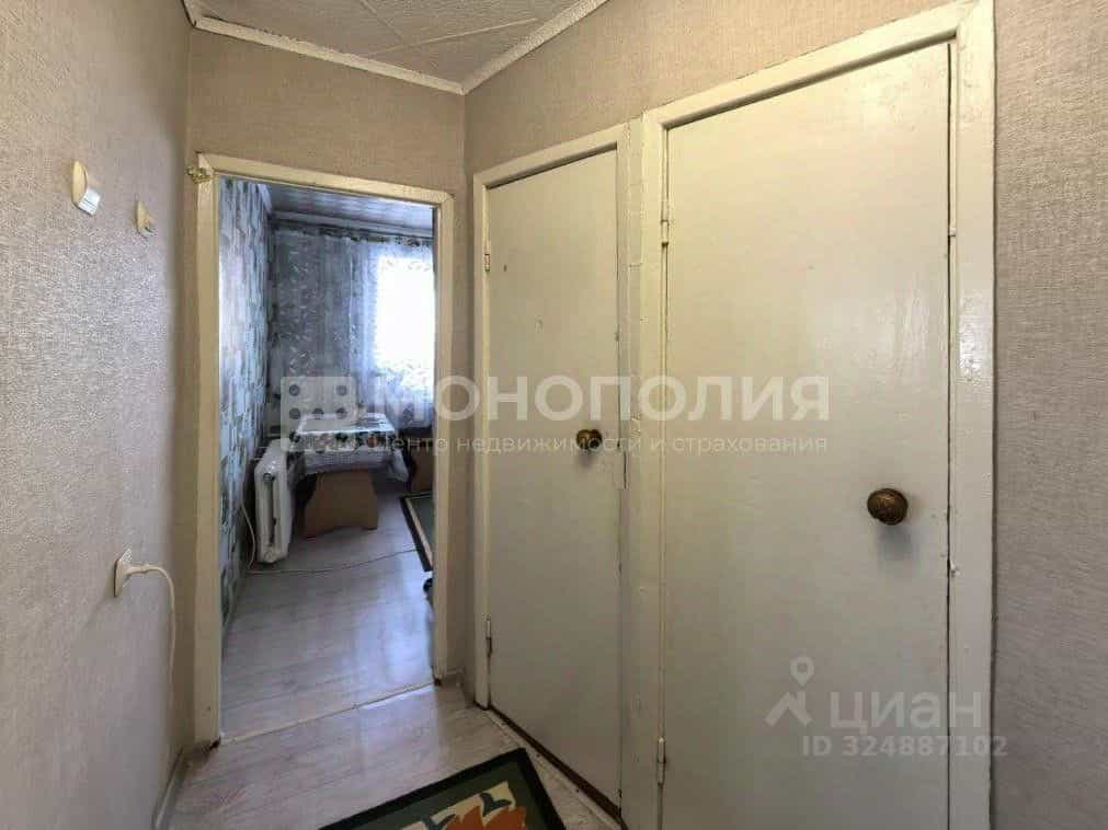Россия, Амурская область, Белогорск, Никольское шоссе, 55Б, фото 8