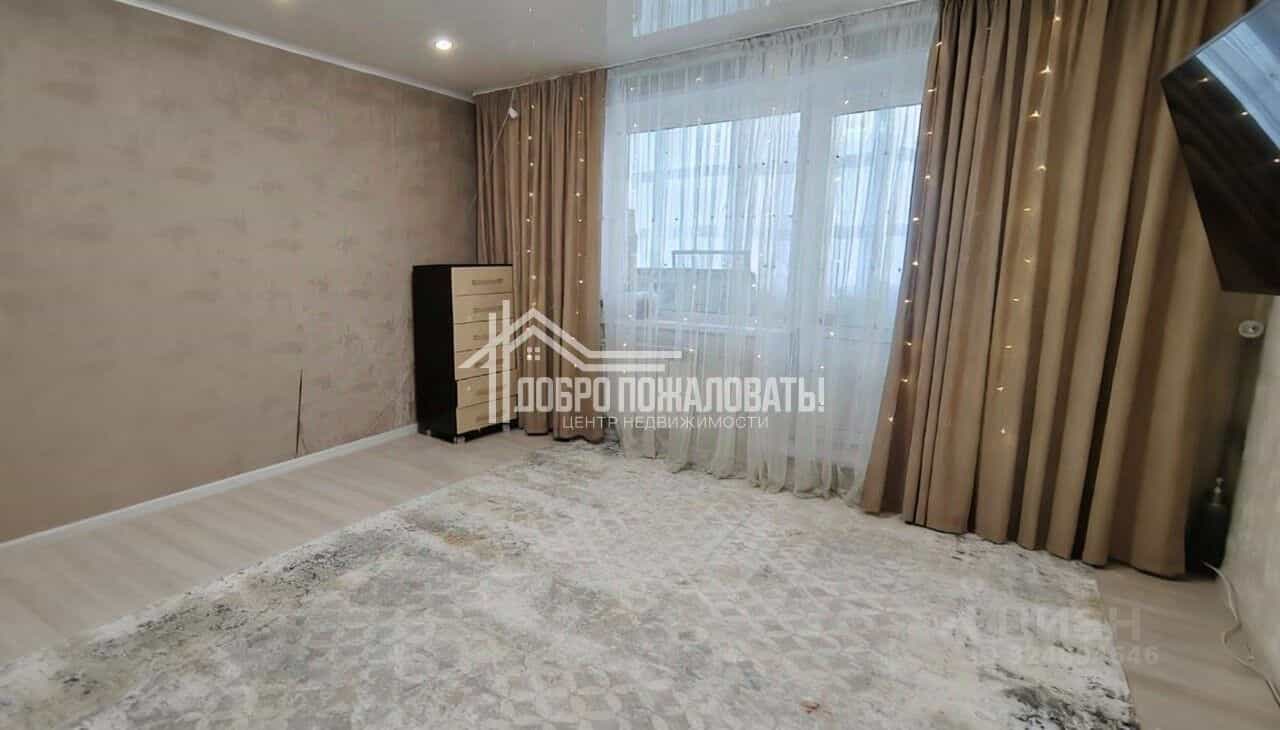 Россия, Республика Хакасия, Абакан, улица Торосова, 2/1