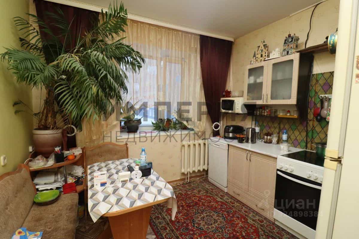 Россия, Магадан, Якутская улица, 39