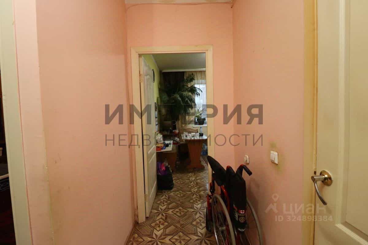 Россия, Магадан, Якутская улица, 39, фото 7