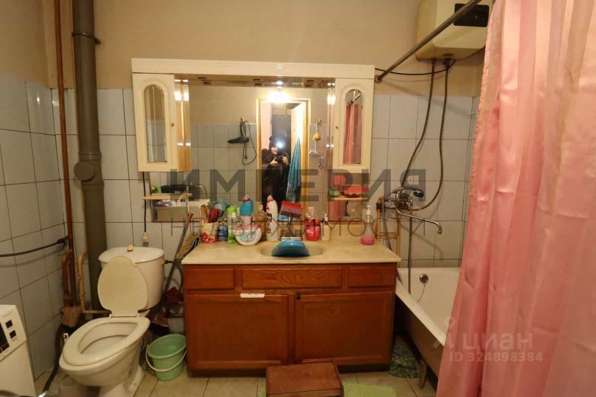 Россия, Магадан, Якутская улица, 39, фото 8