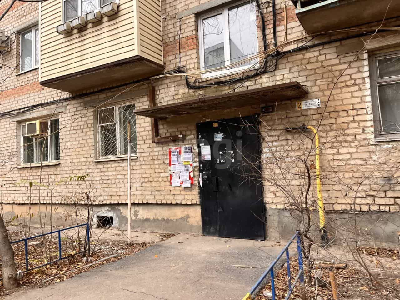 Россия, Астрахань, Звёздная улица, 27, фото 23