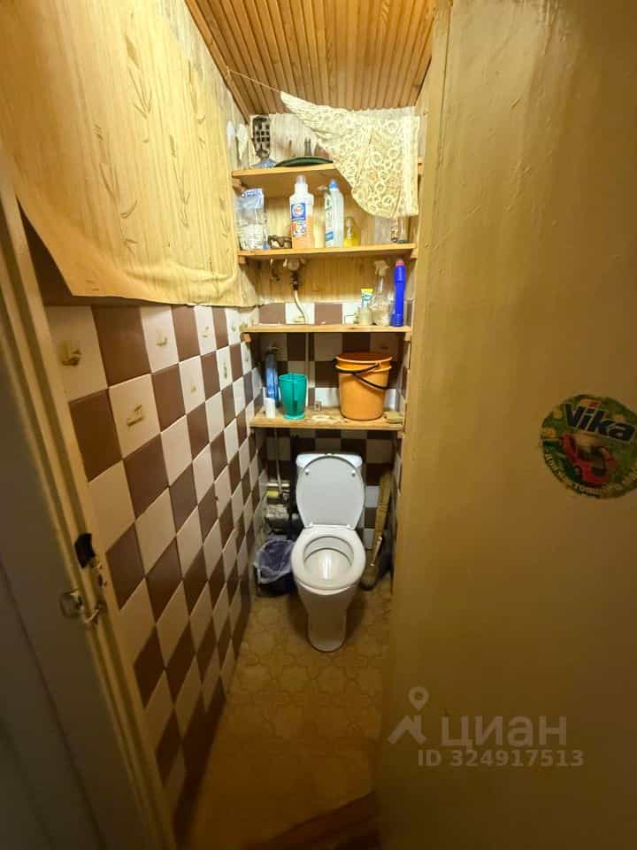 Россия, Республика Марий Эл, Йошкар-Ола, улица Йывана Кырли, 24, фото 5