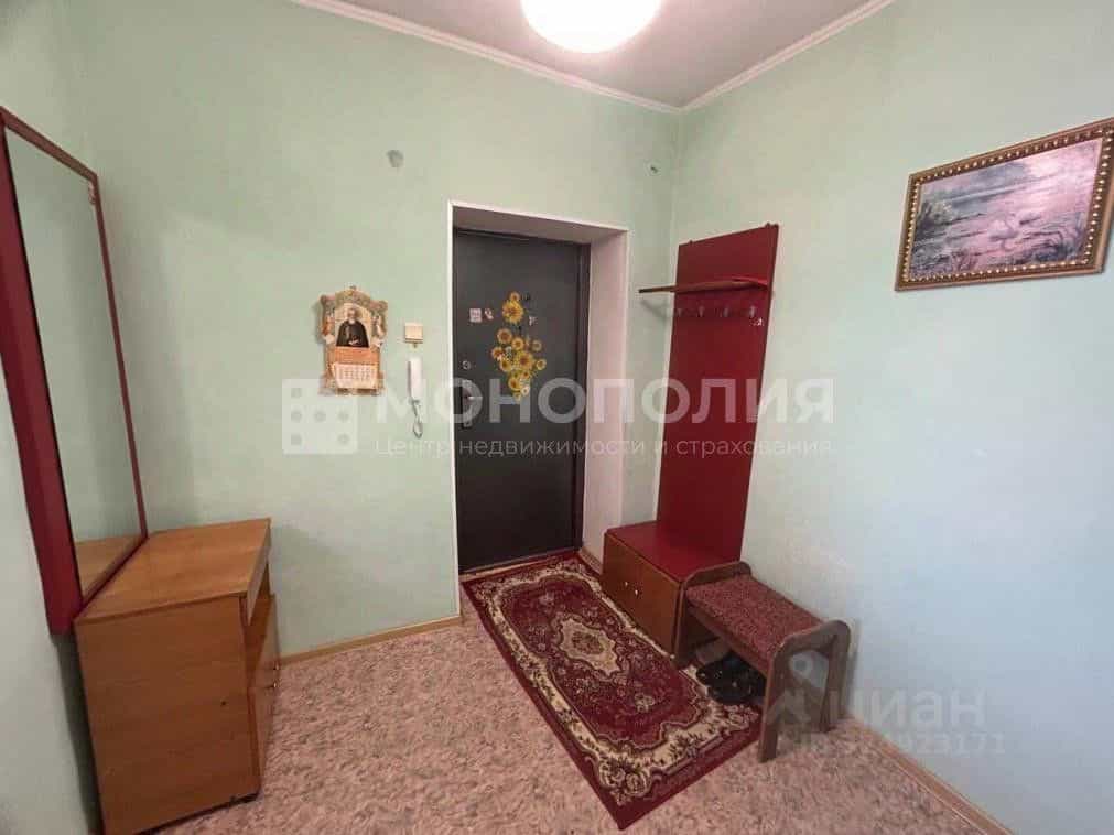 Россия, Амурская область, Белогорск, Никольское шоссе, 21/1, фото 2