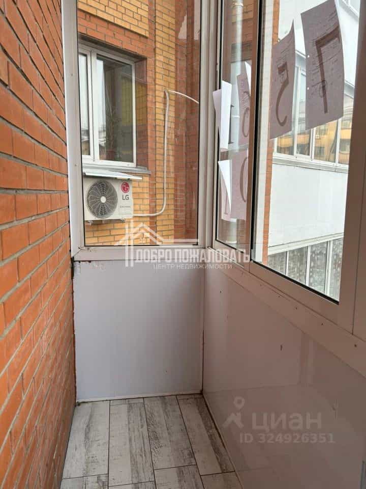 Россия, Республика Хакасия, Абакан, улица Торосова, 7к1, фото 13