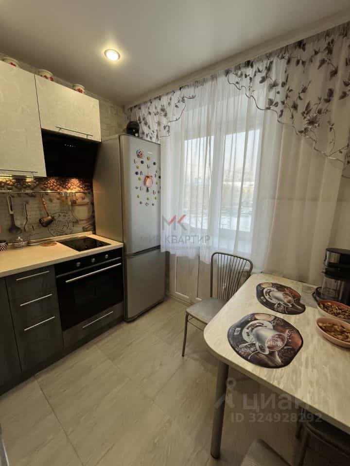 Россия, Республика Хакасия, Абакан, улица Чертыгашева, 104А, фото 7