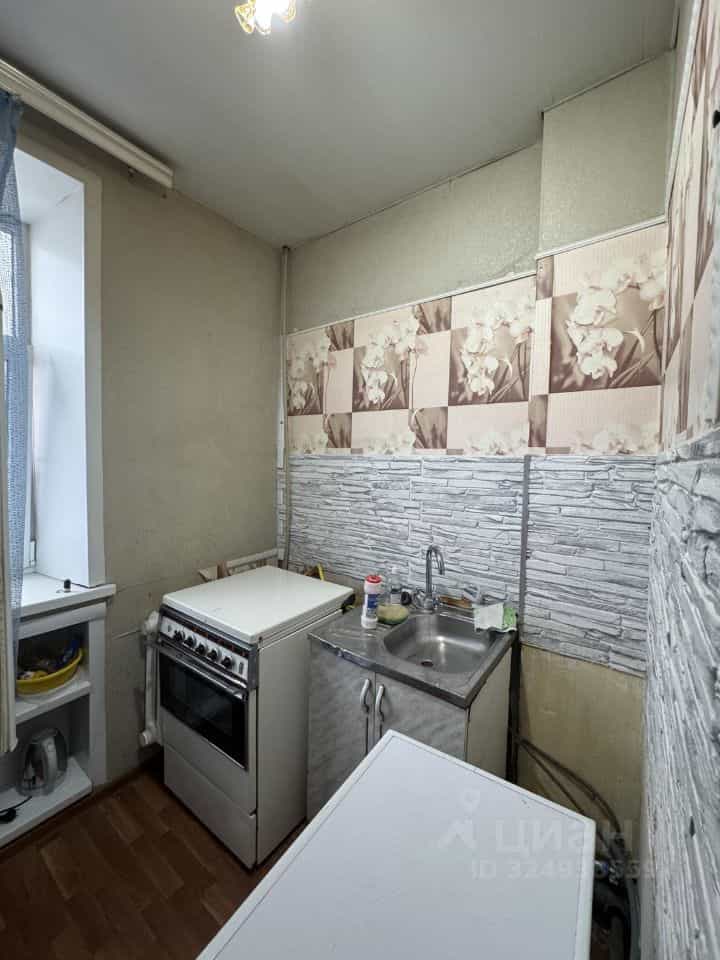 Россия, Республика Мордовия, Рузаевка, улица Ленина, 36, фото 7