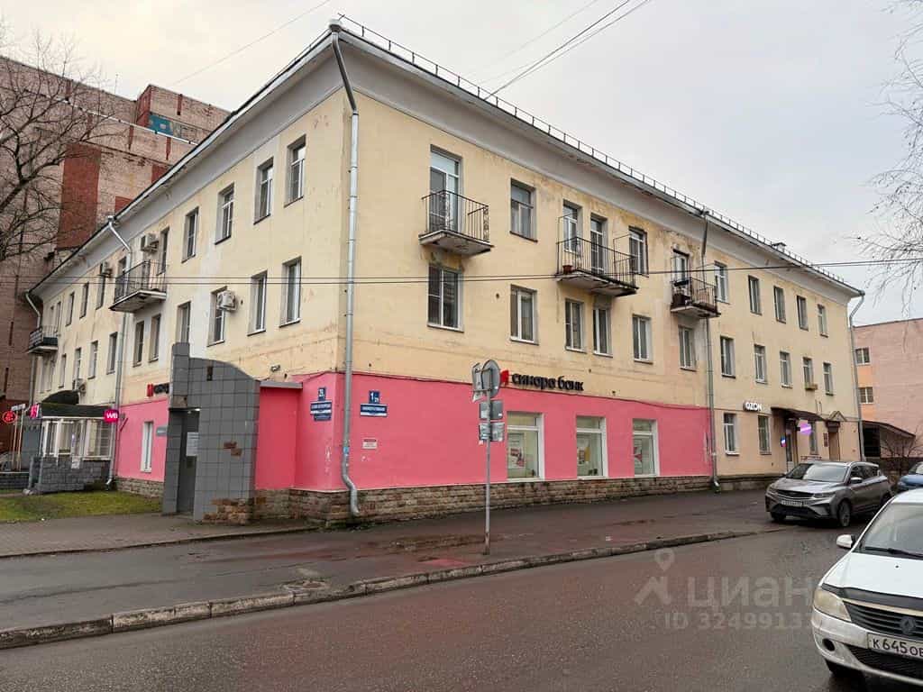 Россия, Великий Новгород, Большая Санкт-Петербургская улица, 29/1, фото 16