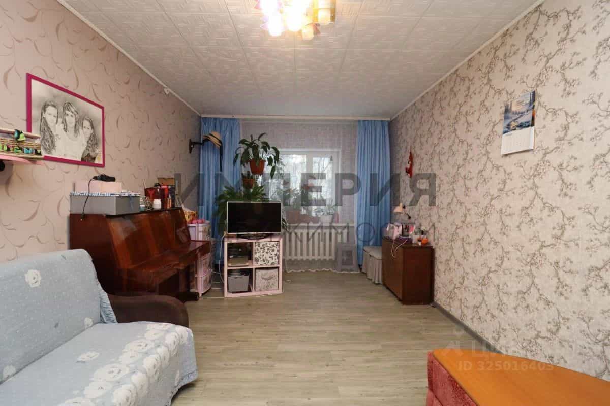 Россия, Магадан, Пролетарская улица, 112к1, фото 3