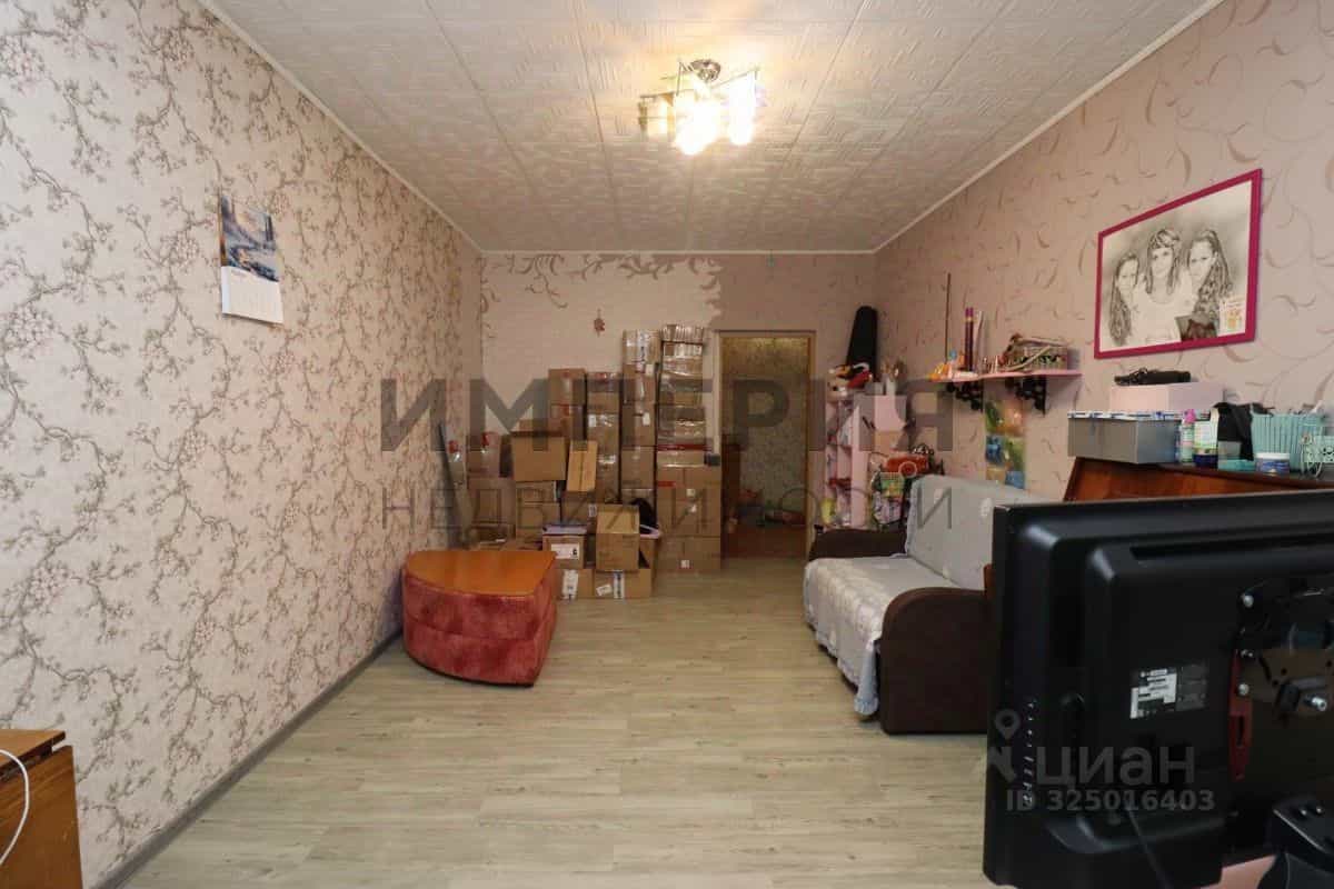 Россия, Магадан, Пролетарская улица, 112к1, фото 6