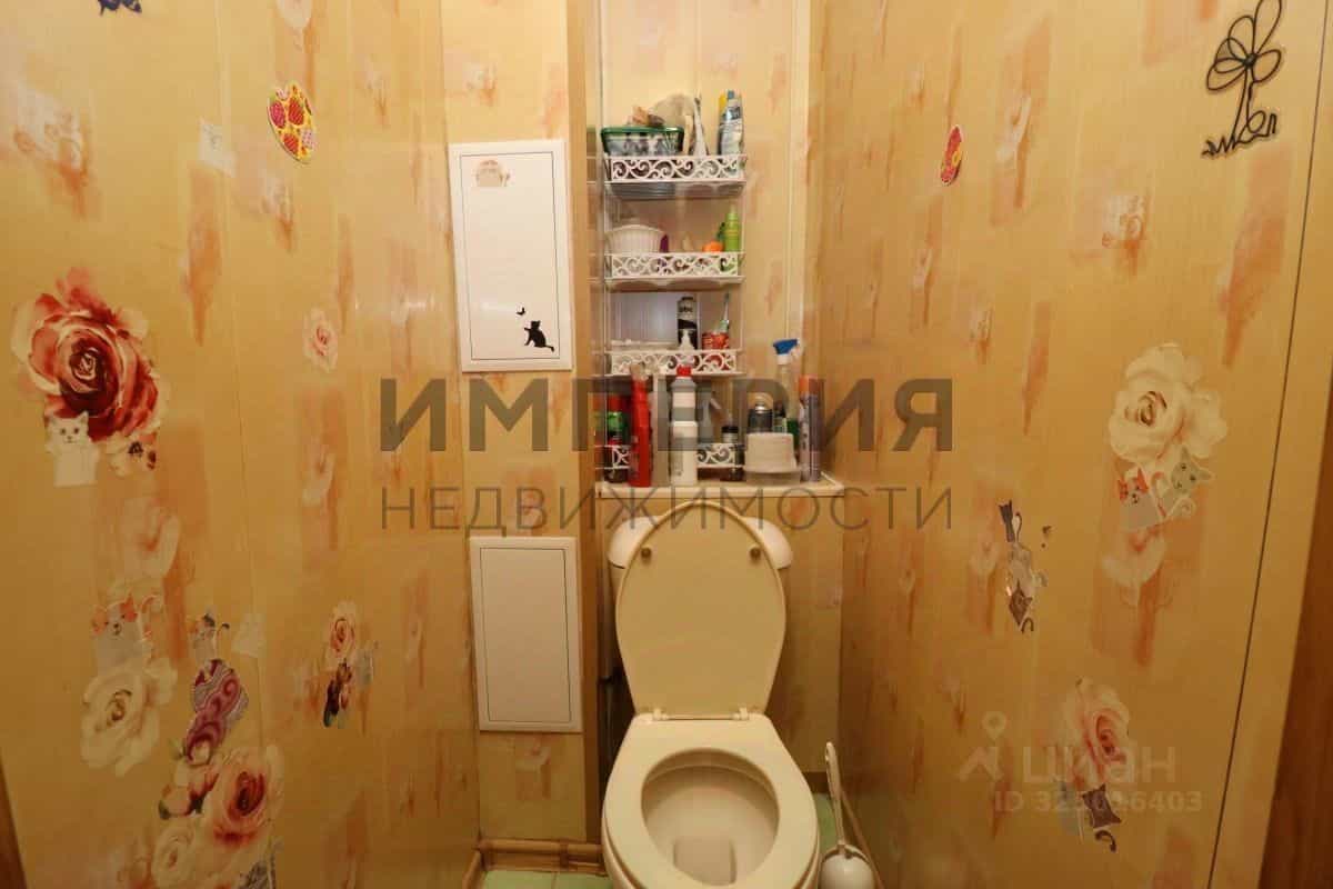 Россия, Магадан, Пролетарская улица, 112к1, фото 8