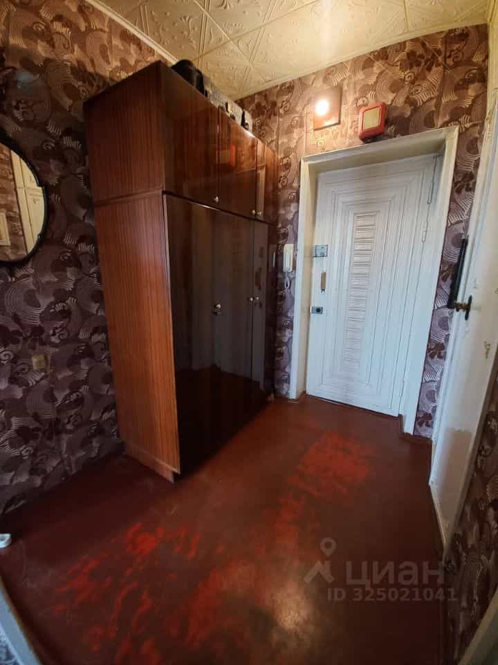 Россия, Архангельск, Воскресенская улица, 114, фото 4