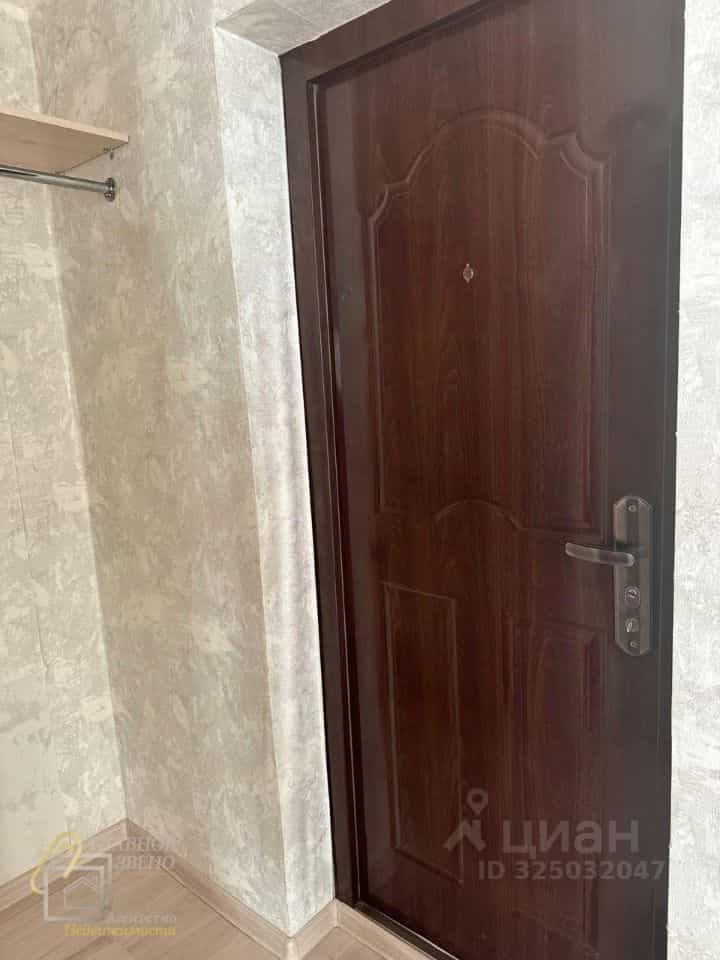 Россия, Республика Хакасия, Абакан, Пирятинская улица, 01, фото 11