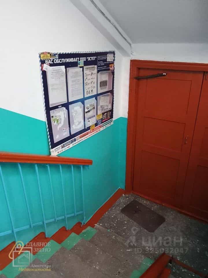 Россия, Республика Хакасия, Абакан, Пирятинская улица, 01, фото 14