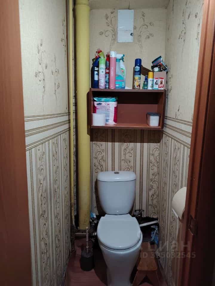 Россия, Орловский муниципальный округ, село Новодмитровка, Весёлая улица, 5, фото 7