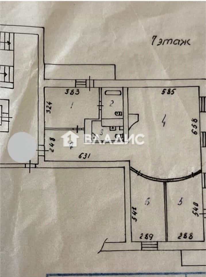 Россия, Республика Бурятия, Улан-Удэ, Ключевская улица, 55Б, фото 2