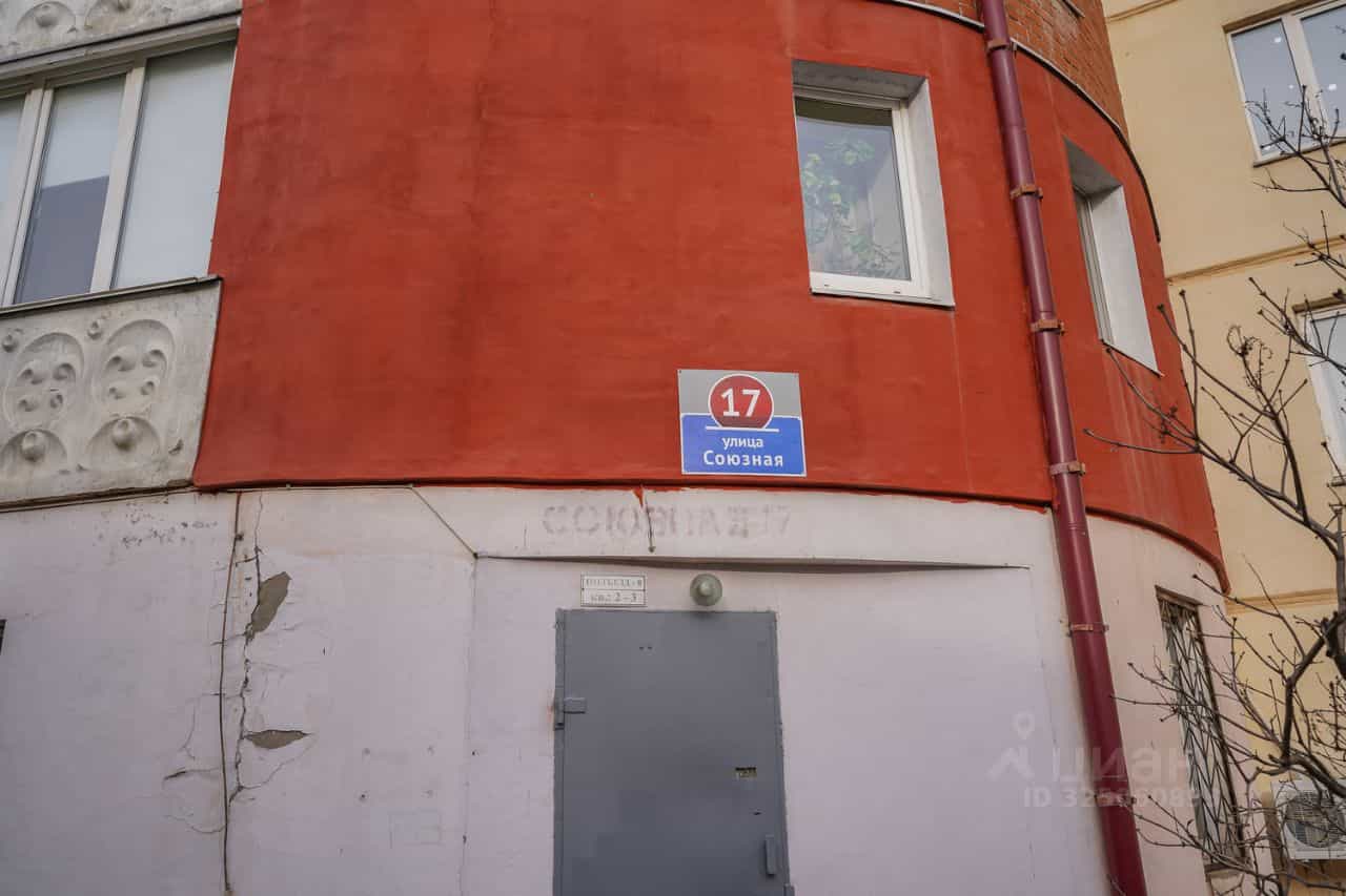 Россия, Приморский край, Владивосток, Союзная улица, 17, фото 28