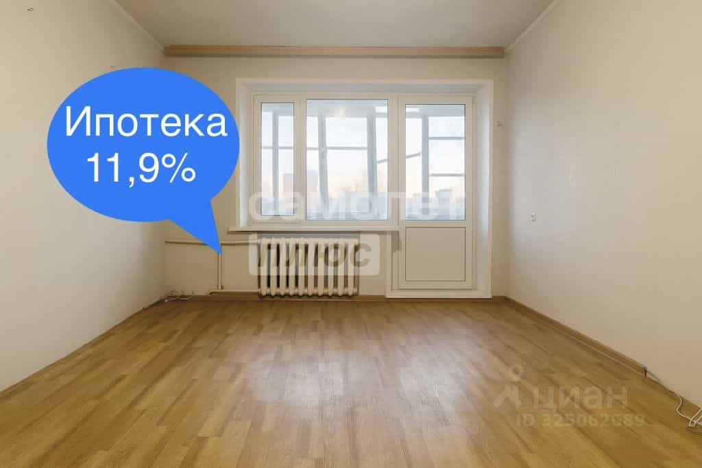 Россия, Орёл, улица Игнатова, 25А