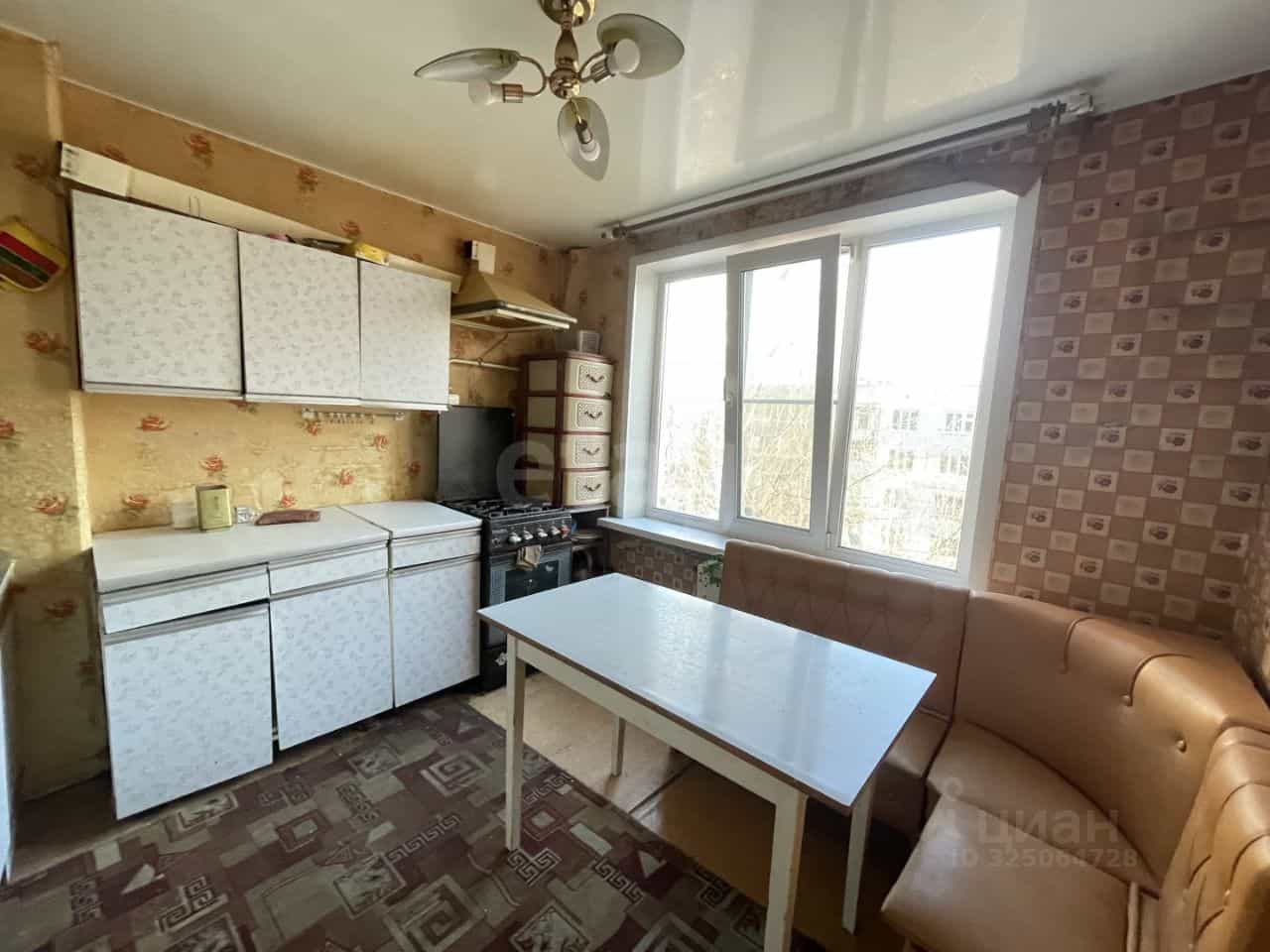 Россия, Кострома, улица Шагова, 215