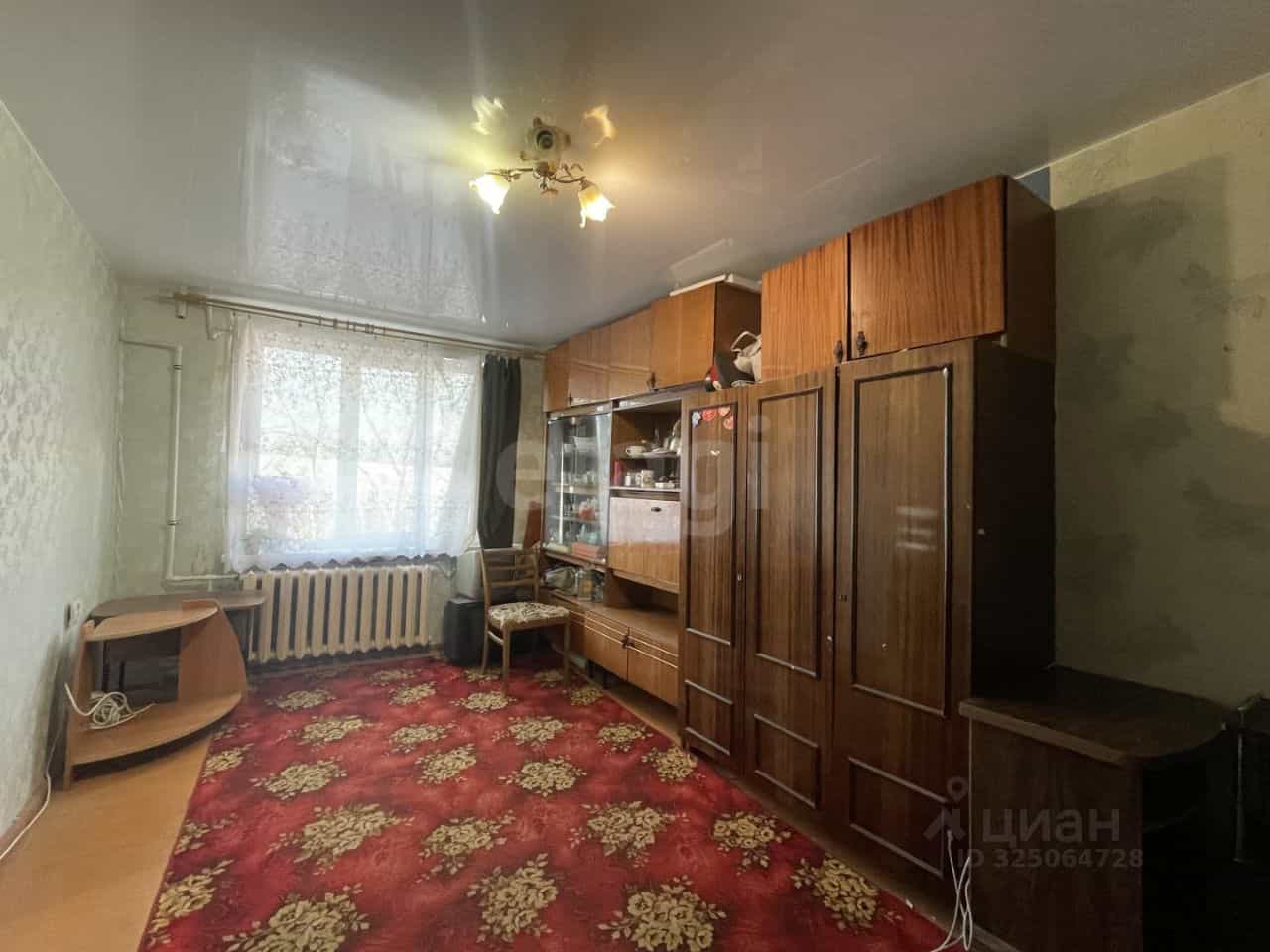 Россия, Кострома, улица Шагова, 215, фото 4