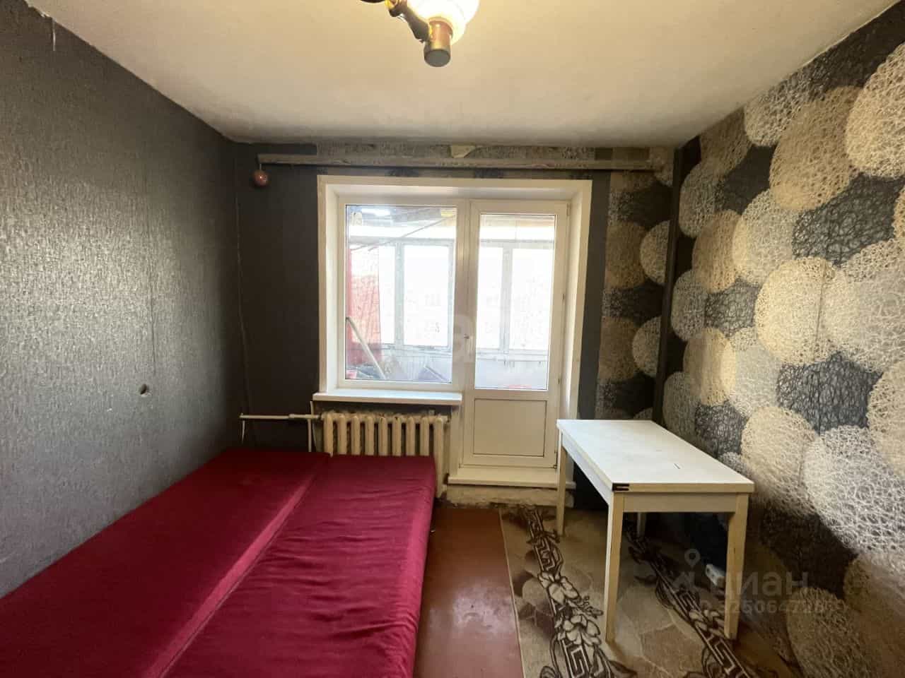 Россия, Кострома, улица Шагова, 215, фото 13