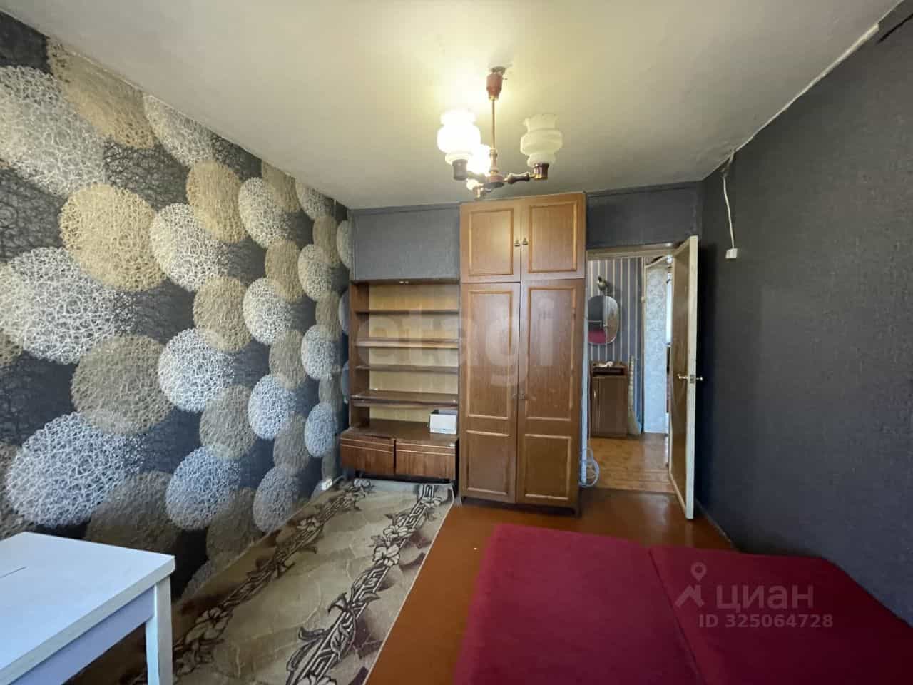 Россия, Кострома, улица Шагова, 215, фото 15