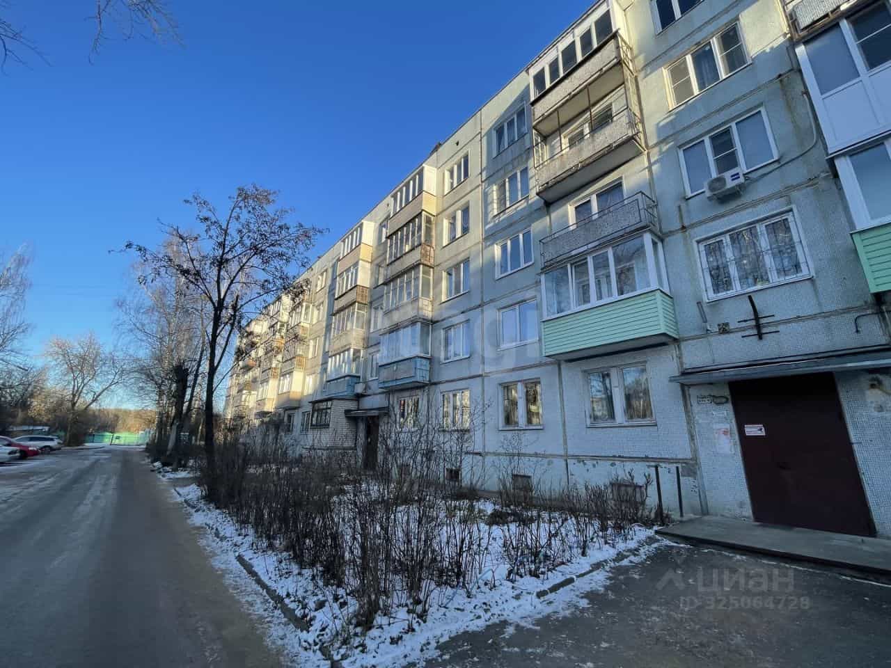Россия, Кострома, улица Шагова, 215, фото 22