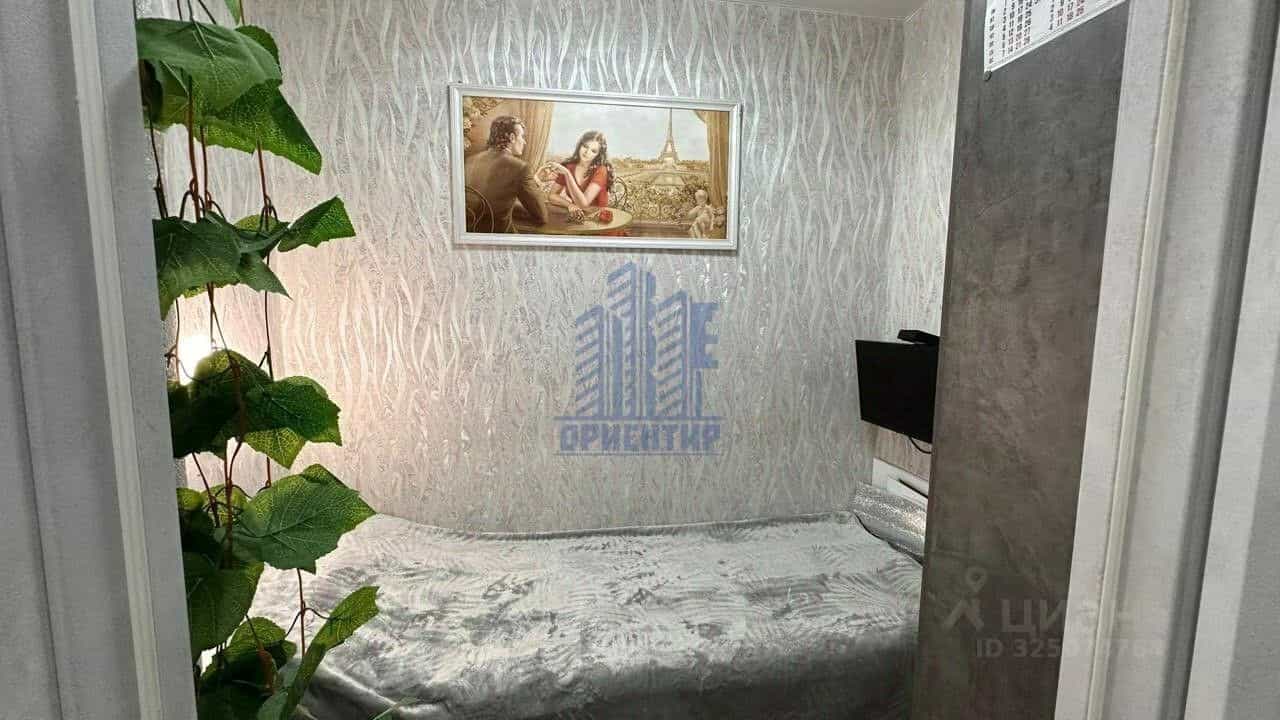 Россия, Чувашская Республика — Чувашия, Чебоксары, проспект Тракторостроителей, 24, фото 4