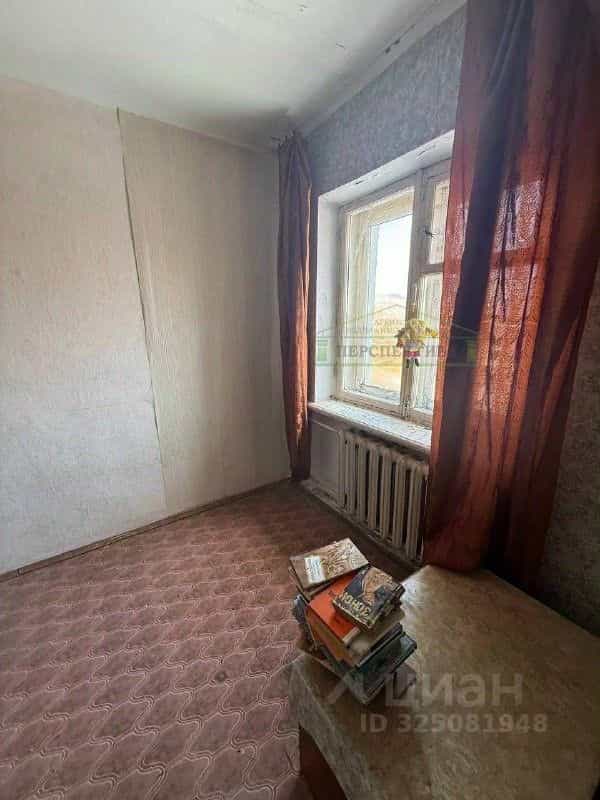 Россия, Приморский край, Партизанск, улица Мирошниченко, 17А, фото 2