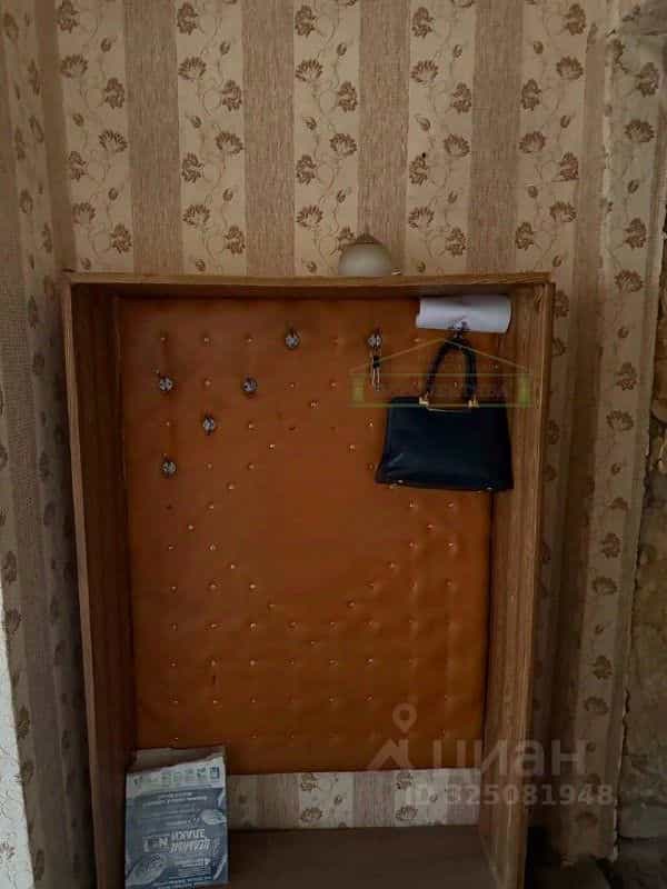 Россия, Приморский край, Партизанск, улица Мирошниченко, 17А, фото 3