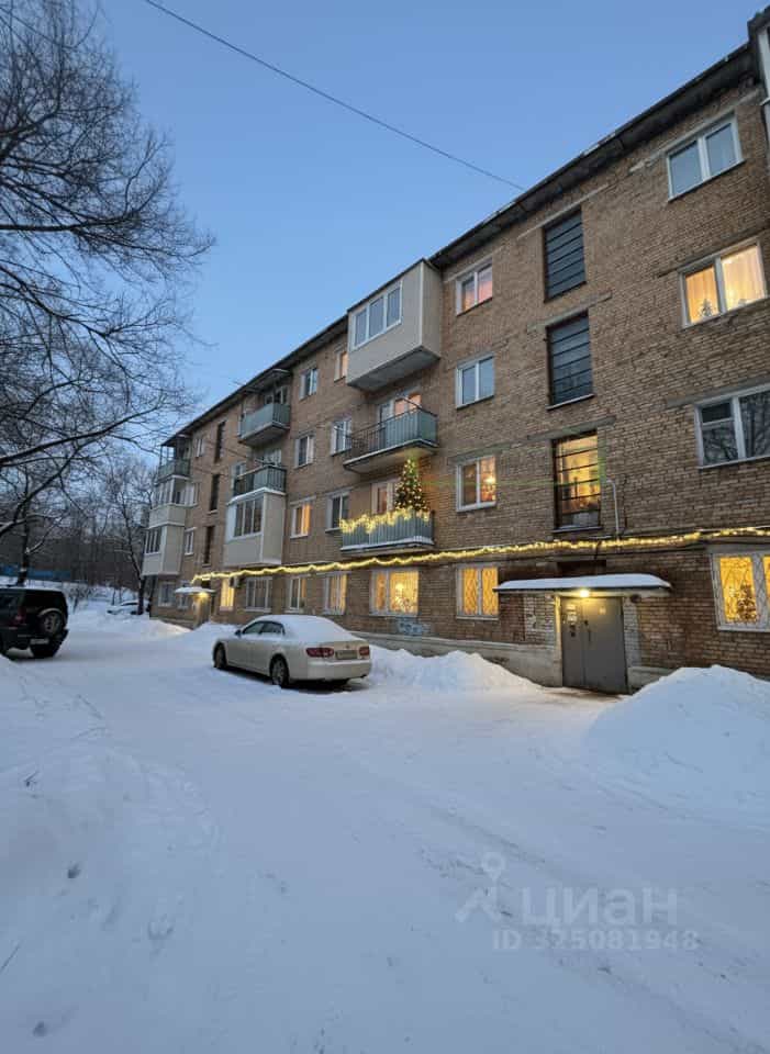 Россия, Приморский край, Партизанск, улица Мирошниченко, 17А, фото 8