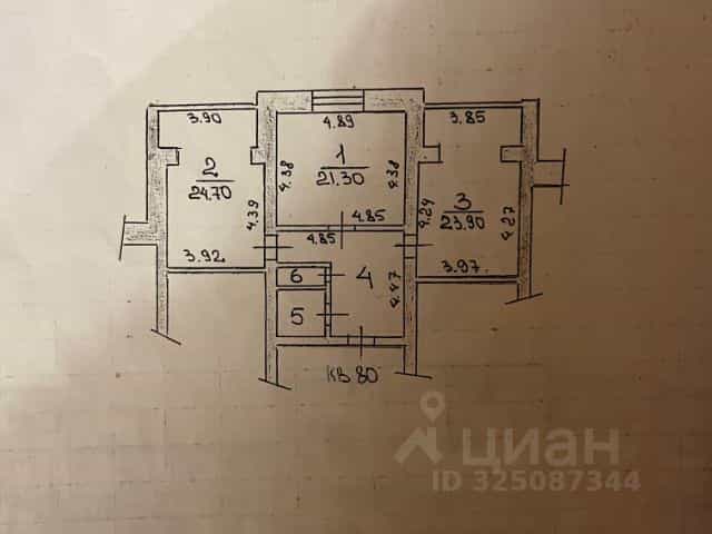 Фото объекта