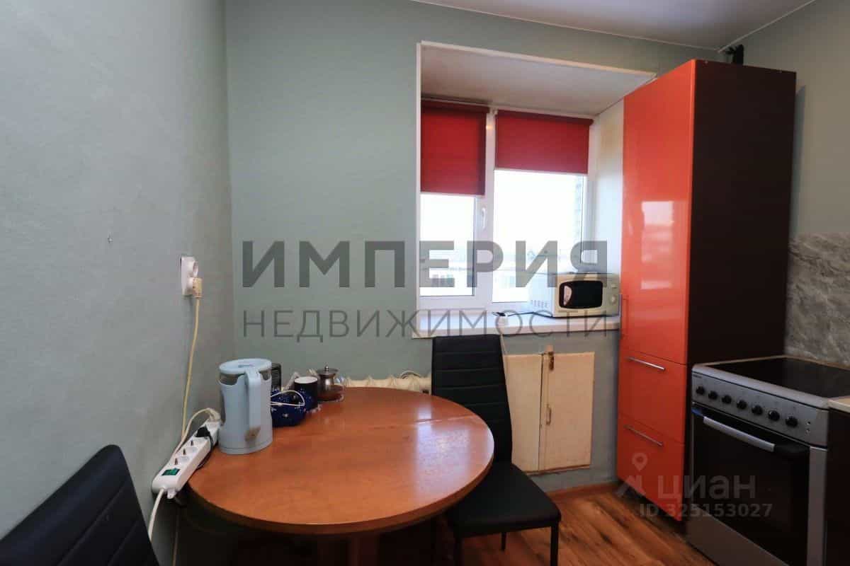 Россия, Магадан, проспект Карла Маркса, 25, фото 3