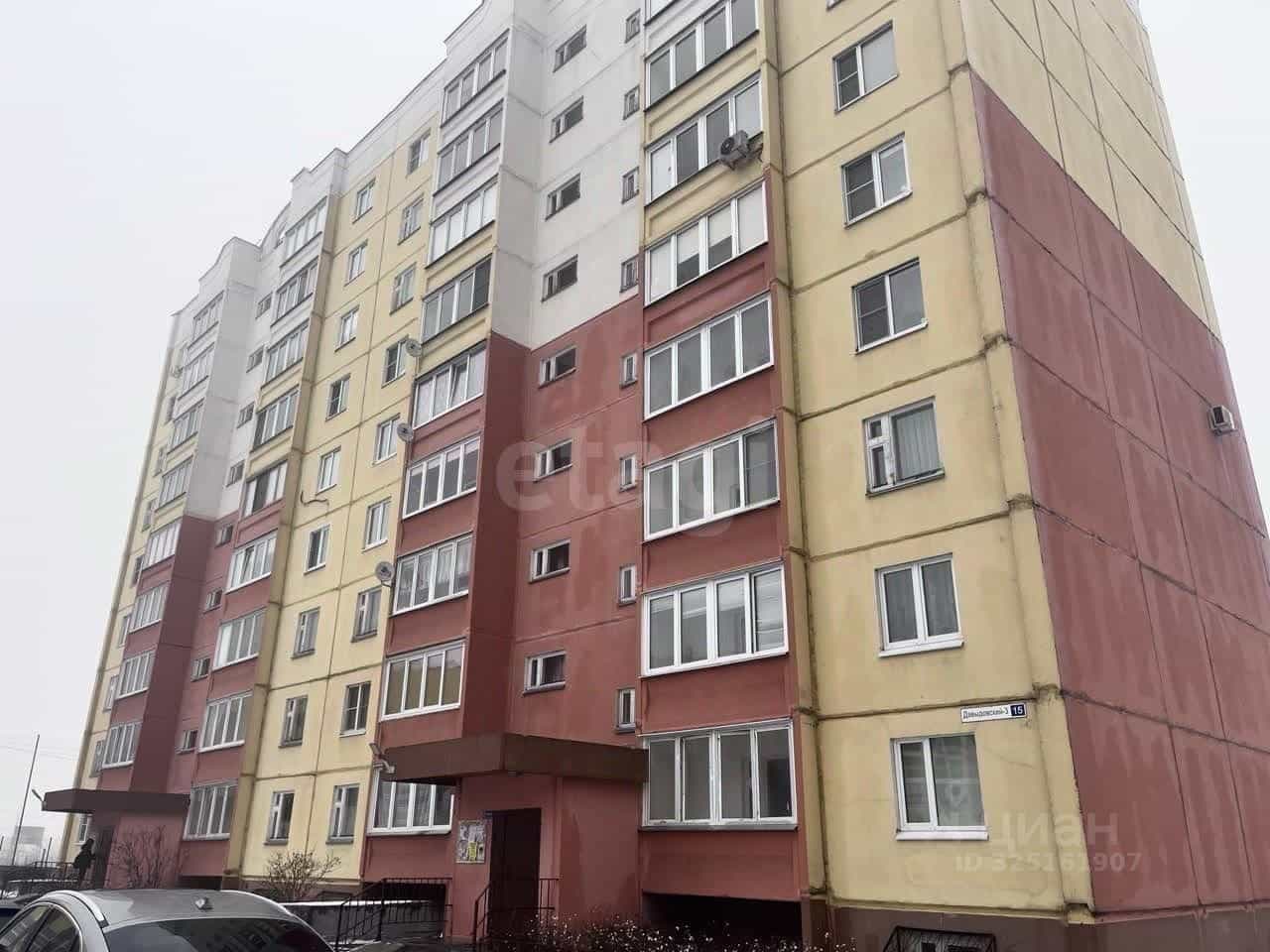 Россия, Кострома, микрорайон Давыдовский-3, 15, фото 23