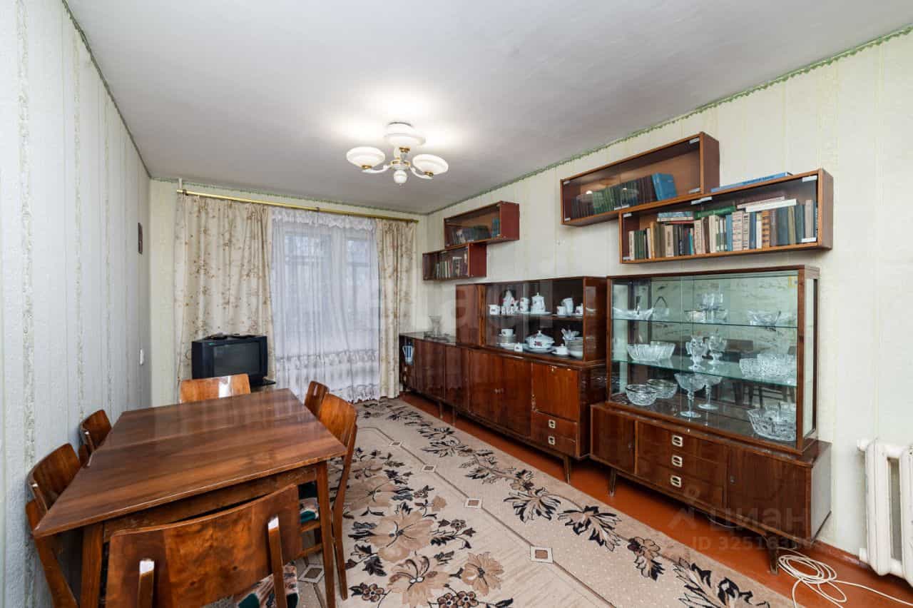 Россия, Курган, улица Кирова, 98А