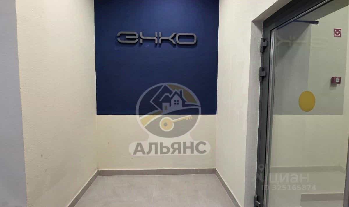 Россия, Ямало-Ненецкий автономный округ, Новый Уренгой, район Северная Жилая Часть, микрорайон Славянский, 2/1, фото 5