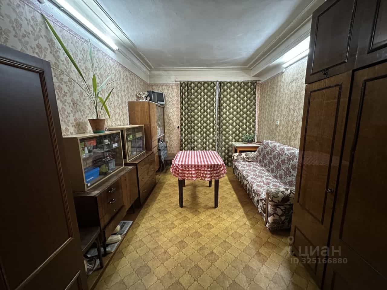 Россия, Кострома, посёлок Первомайский, Водяная улица, 32А
