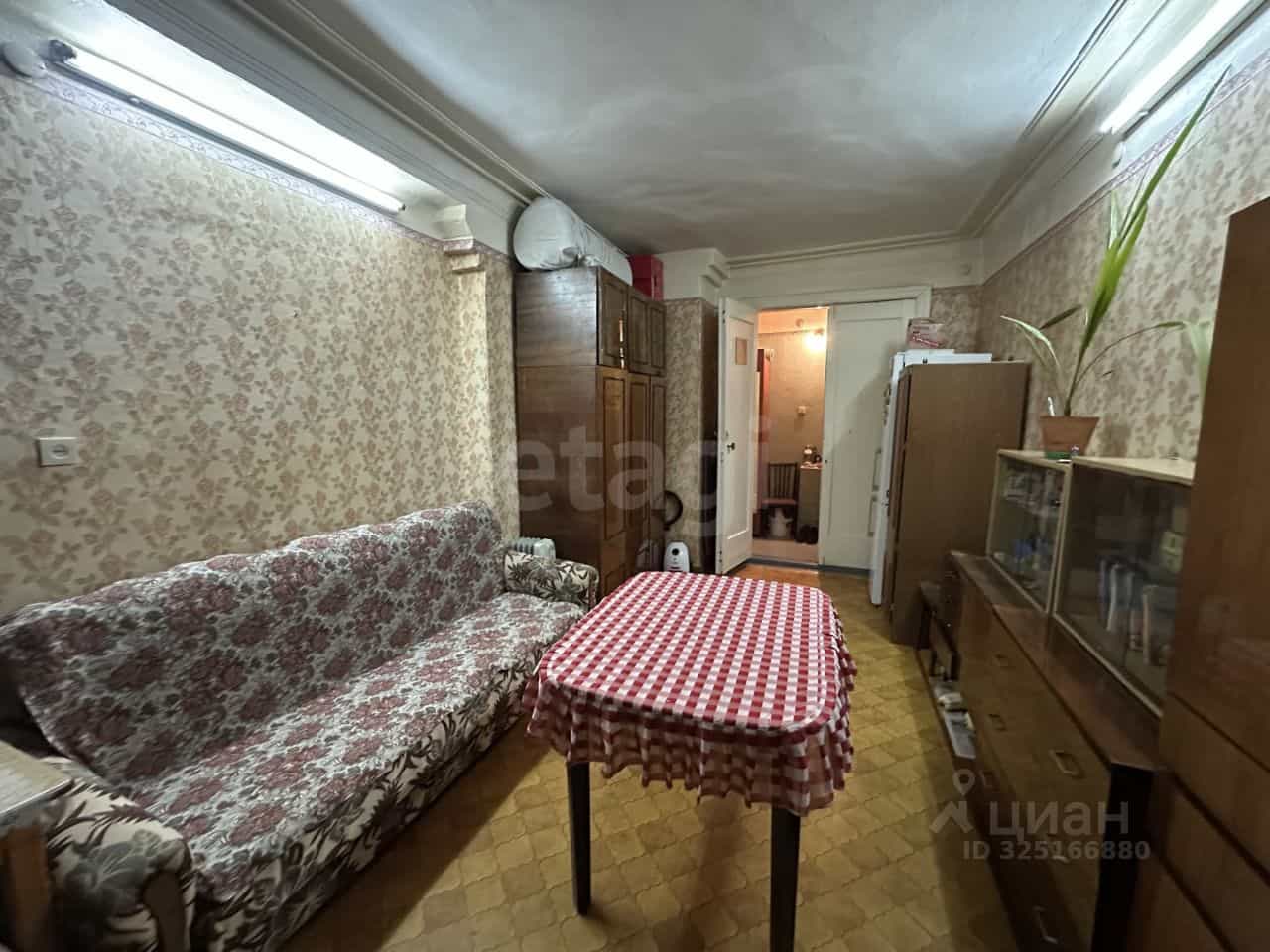 Россия, Кострома, посёлок Первомайский, Водяная улица, 32А, фото 3