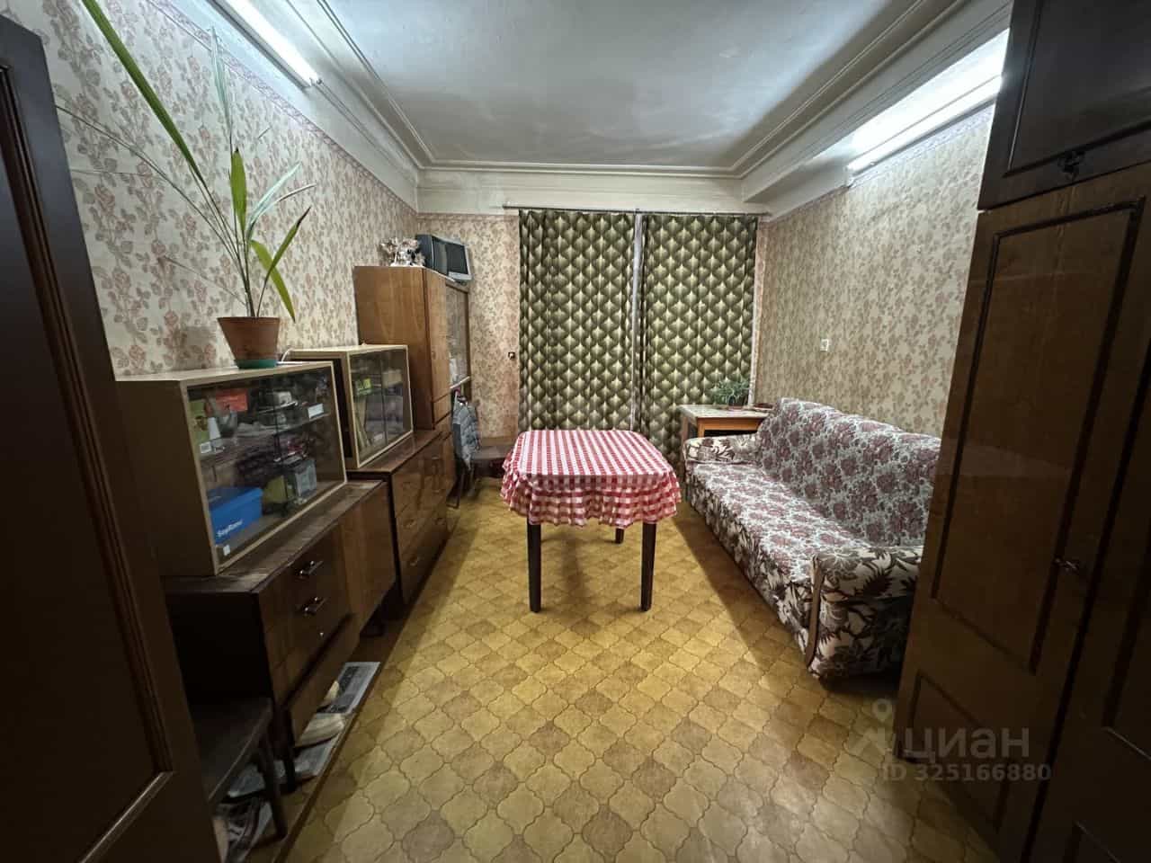 Россия, Кострома, посёлок Первомайский, Водяная улица, 32А, фото 4