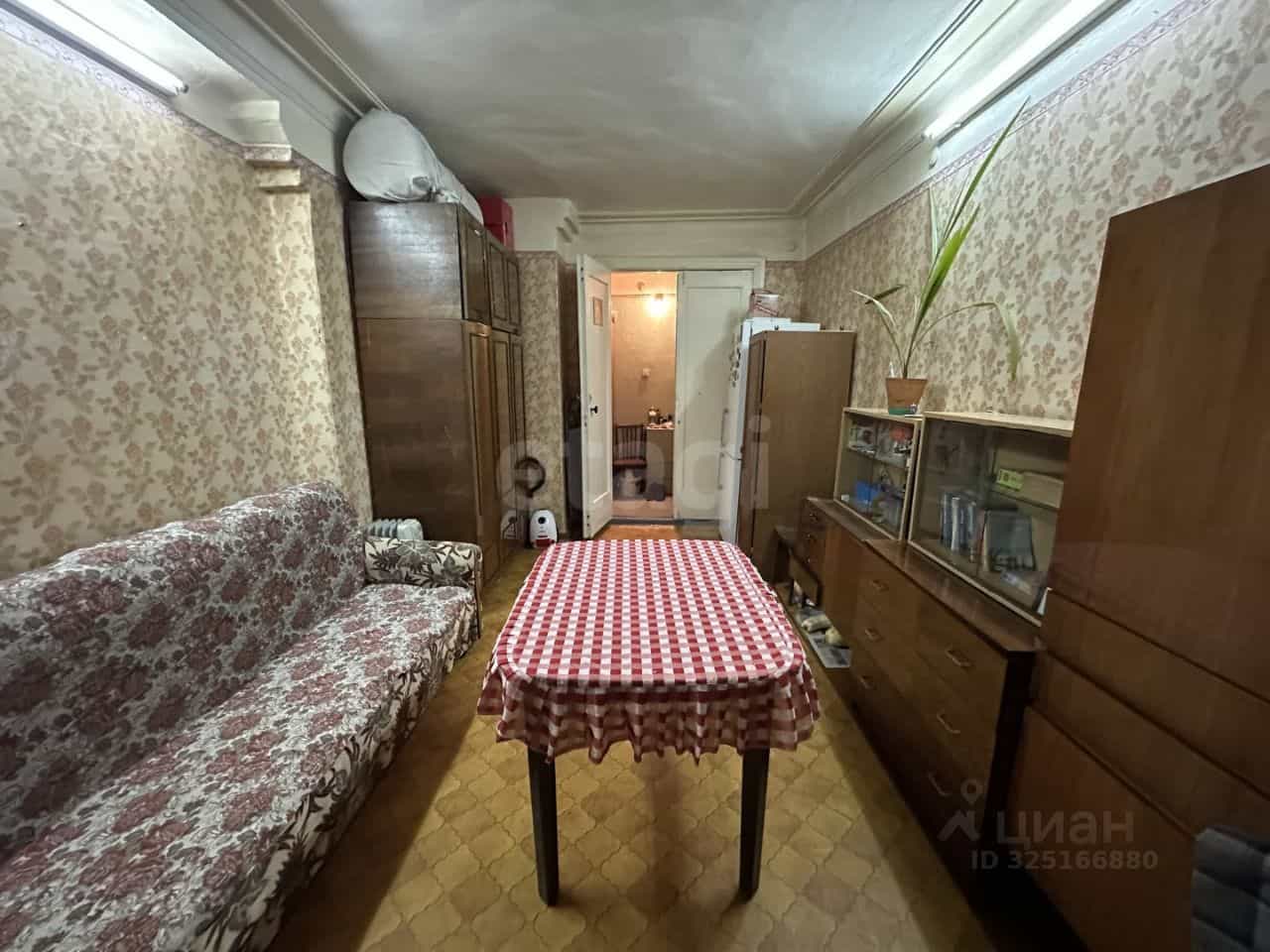 Россия, Кострома, посёлок Первомайский, Водяная улица, 32А, фото 5