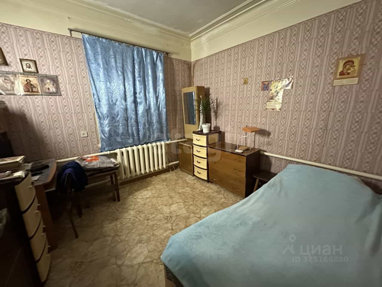 Россия, Кострома, посёлок Первомайский, Водяная улица, 32А, фото 10