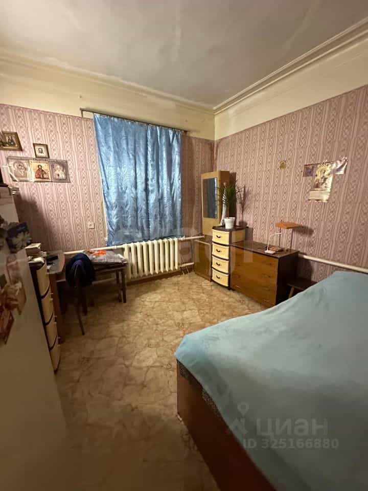 Россия, Кострома, посёлок Первомайский, Водяная улица, 32А, фото 12