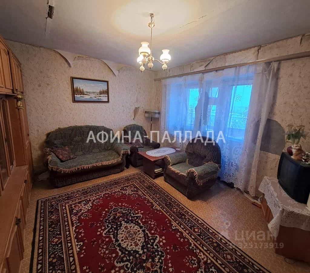 Россия, Ямало-Ненецкий автономный округ, Надымский район, Надым, улица Зверева, 17/1, фото 2